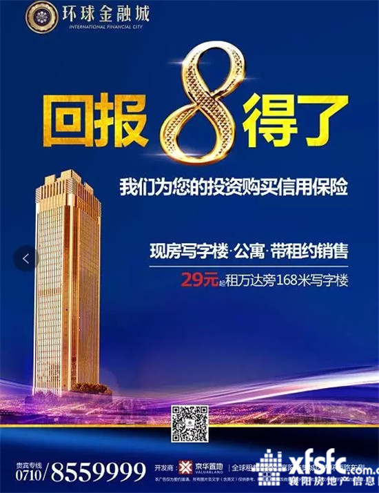 搜狗截图17年06月06日0928_23.jpg