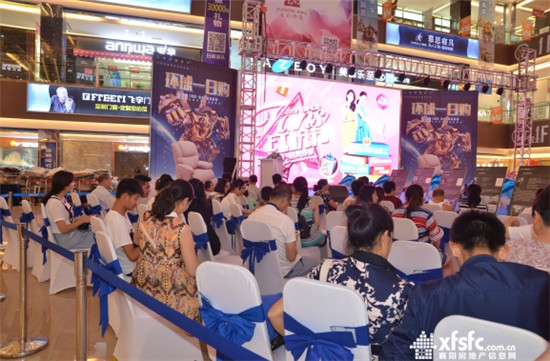 搜狗截图17年06月06日1548_26.jpg