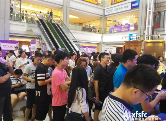 搜狗截图17年06月06日1548_27.jpg