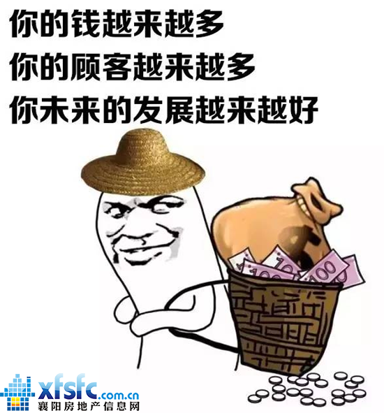 搜狗截图17年06月08日1006_3_副本.png