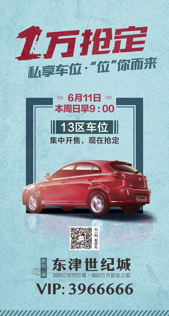 微信图片_20170608104354.jpg