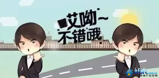 搜狗截图17年06月08日1009_11_副本.png