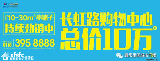 搜狗截图17年06月08日1010_13_副本.png