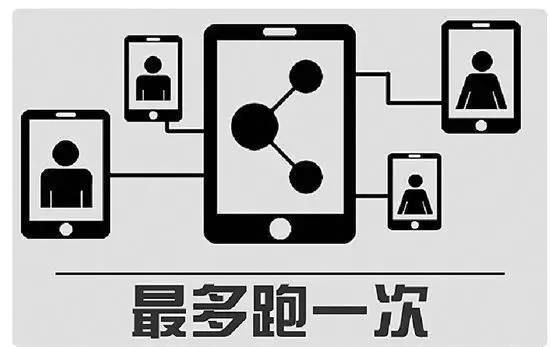 微信图片_20170608110145.jpg