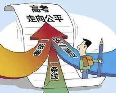 微信图片_20170608111445.jpg