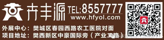 搜狗截图17年06月08日1139_14.png
