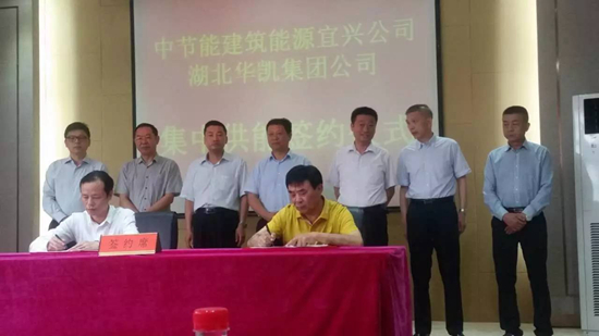 091442162eec2274d02164.jpg 微信图片_20170609143829.jpg