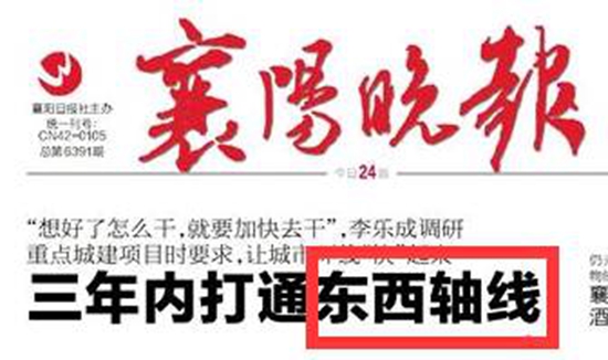 东津1.jpg