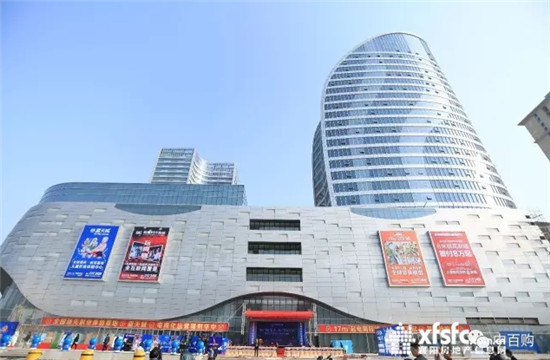 搜狗截图17年06月14日0900_4.jpg
