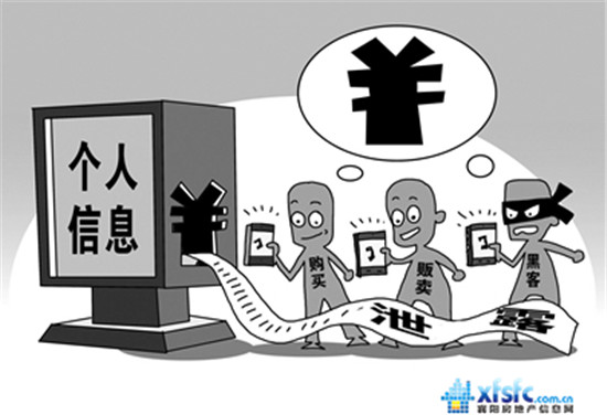 搜狗截图17年06月14日1728_34.jpg