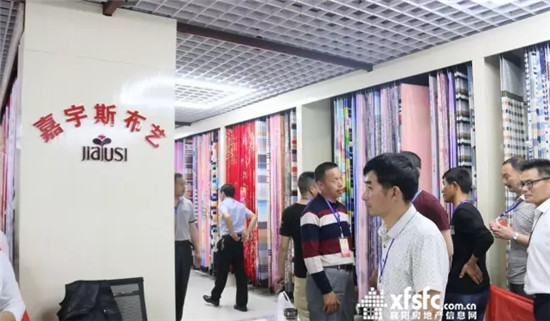 搜狗截图17年06月15日0929_19.jpg