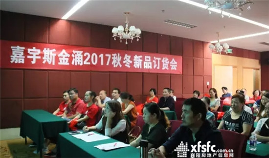 搜狗截图17年06月15日0929_21.jpg