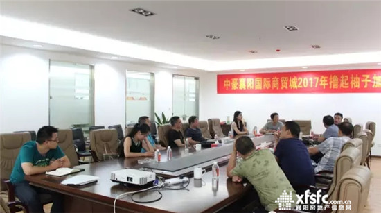 搜狗截图17年06月15日0943_25.jpg