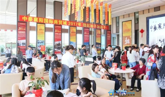 搜狗截图17年06月15日0908_12.jpg