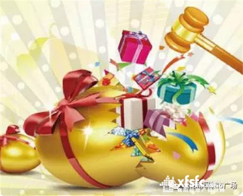搜狗截图17年06月16日0925_14.jpg