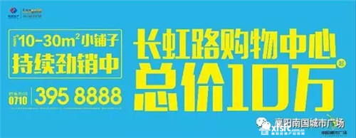 搜狗截图17年06月16日0926_16.jpg