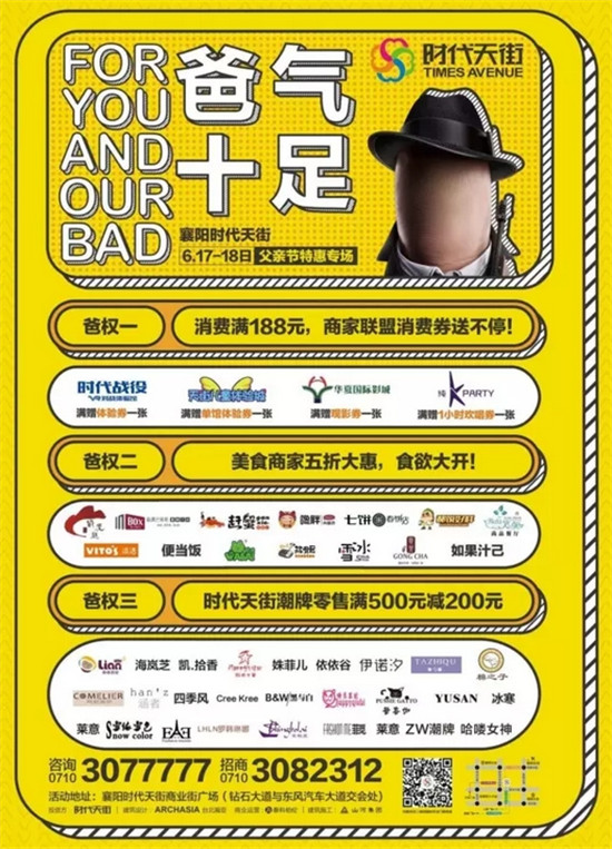 搜狗截图17年06月16日1138_32.jpg