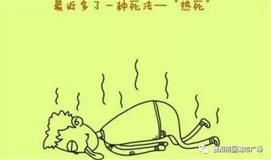 搜狗截图17年06月23日0913_7.jpg