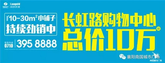 搜狗截图17年06月23日0913_11.jpg