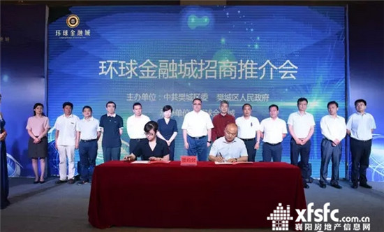 搜狗截图17年06月23日1620_20.jpg