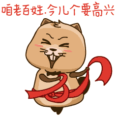 微信图片_20170626113706.gif
