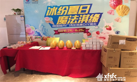 搜狗截图17年06月26日1719_41.jpg