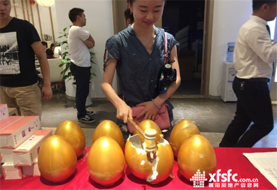 搜狗截图17年06月26日1721_46.jpg