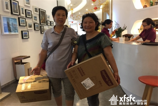 搜狗截图17年06月26日1721_47.jpg