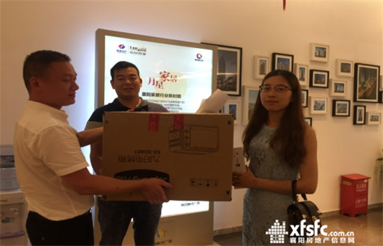 搜狗截图17年06月26日1721_48.jpg