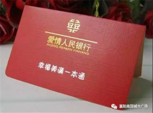 搜狗截图17年06月28日1606_33.jpg