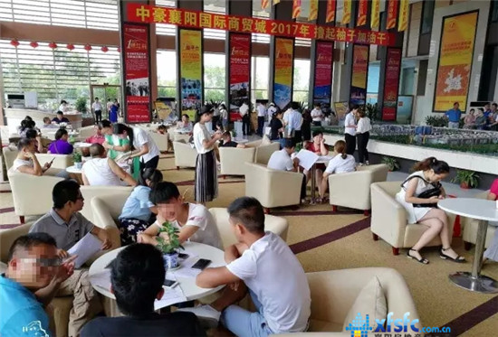 搜狗截图17年06月30日0900_2.jpg
