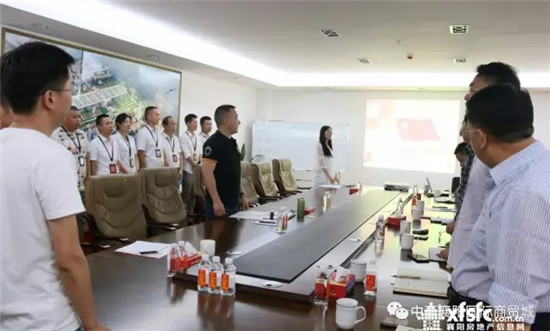 搜狗截图17年06月30日0908_12.jpg