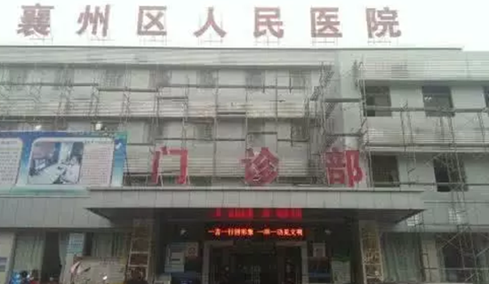 搜狗截图17年06月30日0935_4.png
