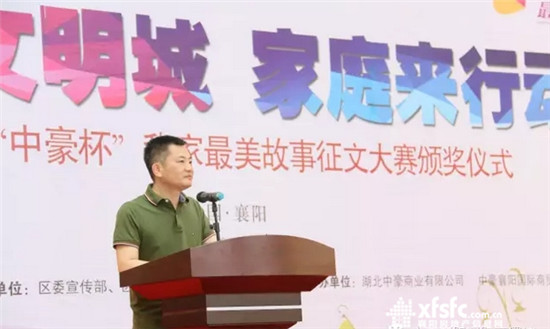 搜狗截图17年07月03日1008_7.jpg