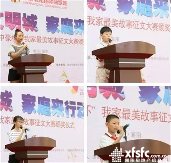 搜狗截图17年07月03日1009_14.jpg