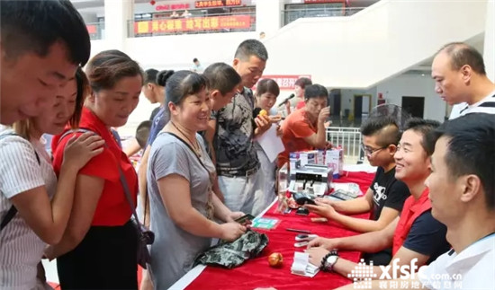 搜狗截图17年07月03日1017_21.jpg