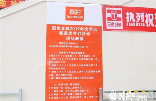搜狗截图17年07月03日1018_23.jpg
