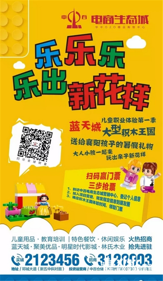 搜狗截图17年07月03日1649_65.jpg