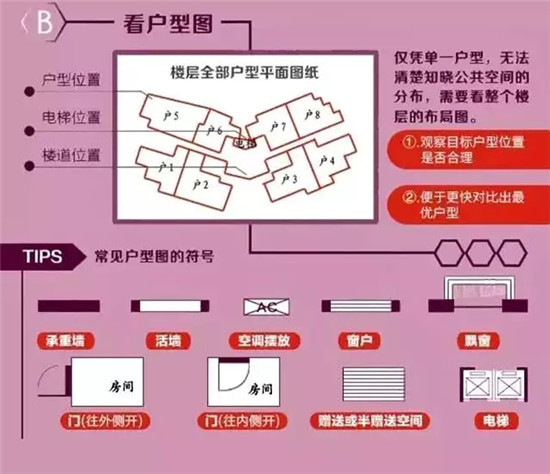 搜狗截图17年07月04日1625_27.jpg