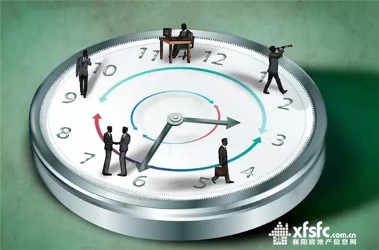搜狗截图17年07月06日1025_7.jpg