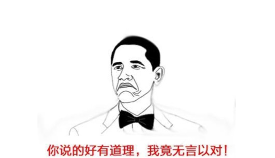 搜狗截图17年07月06日1619_23.jpg