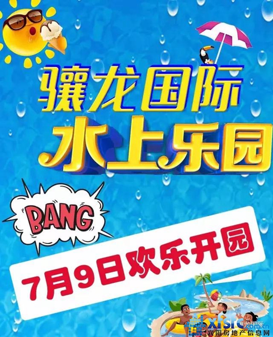 微信图片_20170708175010.jpg