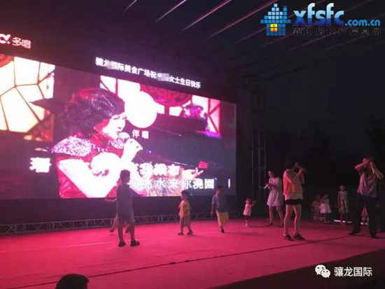 微信图片_20170708175059.jpg