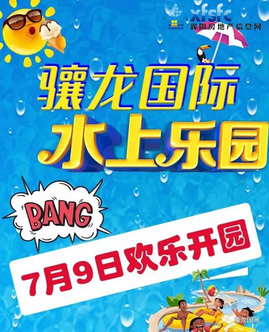 微信图片_20170708175106.jpg