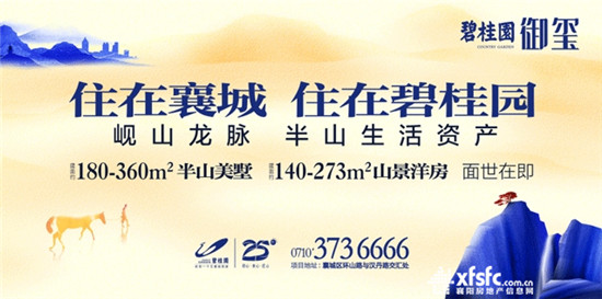 搜狗截图17年07月10日1004_16.jpg