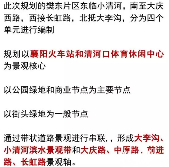 搜狗截图17年07月10日1447_38.jpg
