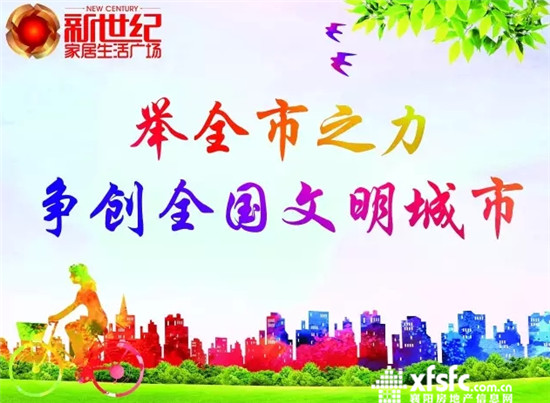 搜狗截图17年07月10日1454_42.jpg