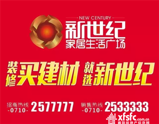 搜狗截图17年07月10日1454_44.jpg