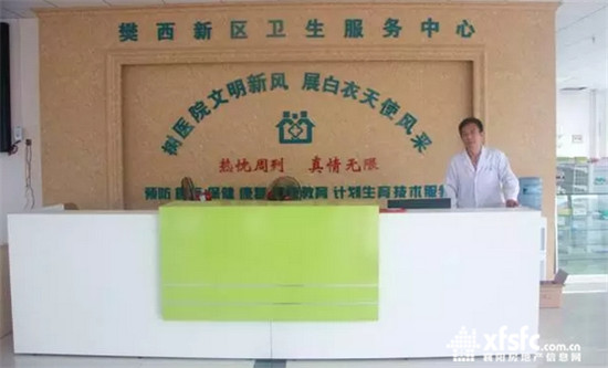 搜狗截图17年07月12日1504_10.jpg