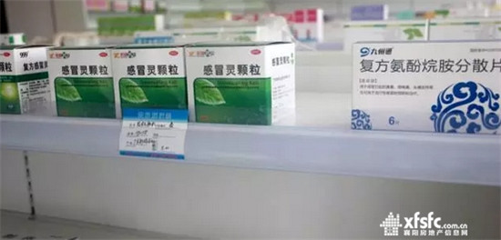 搜狗截图17年07月12日1504_12.jpg